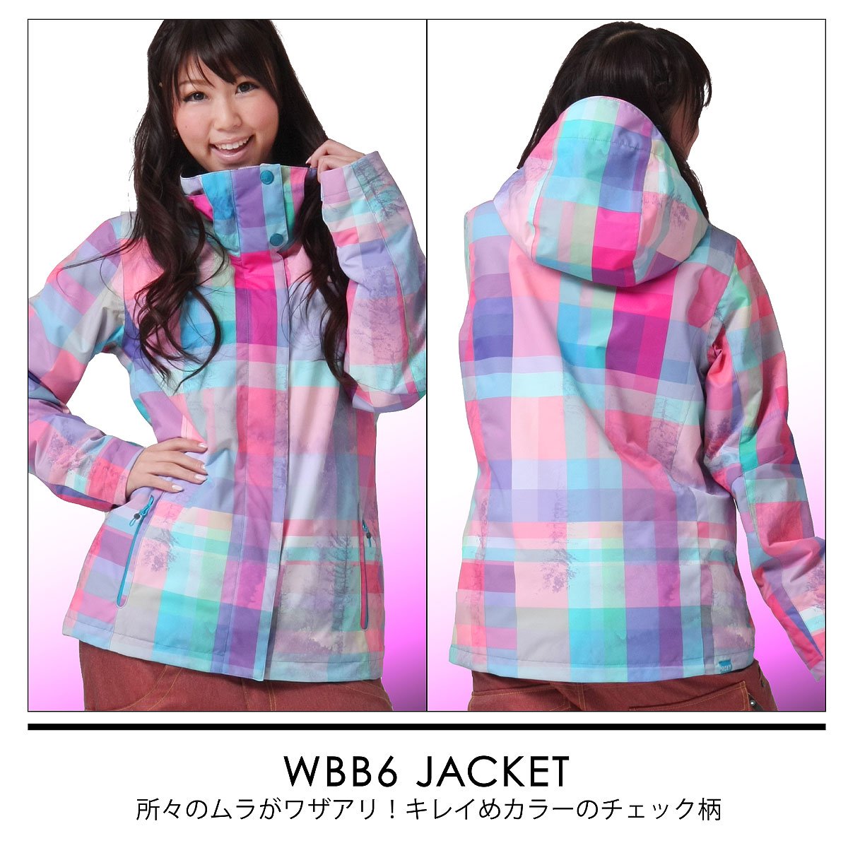 Amazon | ROXY(ロキシー) レディース スノーボードウェア Amazon | ROXY(ロキシー) レディース スノーボードウェア